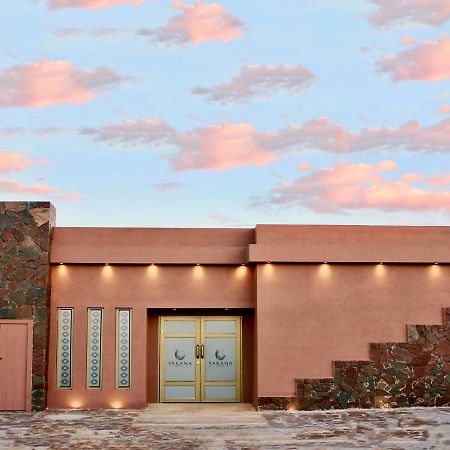 Yakana Hotel San Pedro de Atacama Exterior photo