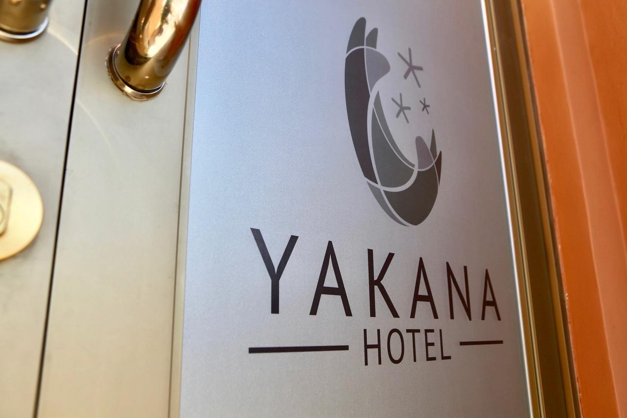 Yakana Hotel San Pedro de Atacama Exterior photo